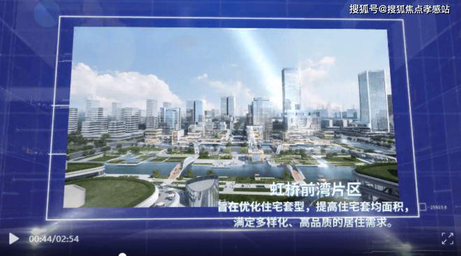 ◈花语前湾中国铁建·花语前湾售楼处发布：尽享优质生活！(图8)