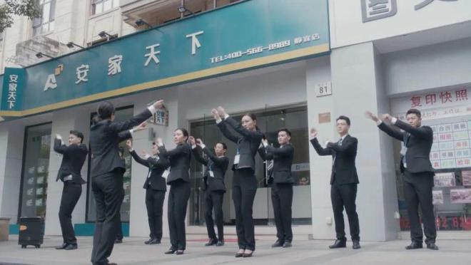 一个县城中介眼中的房市十年沉浮从疯狂到冷静(图4)
