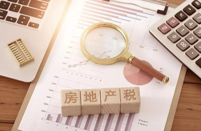 我国楼市大局已定未来全国45%的家庭或将面临“5大挑战”(图4)