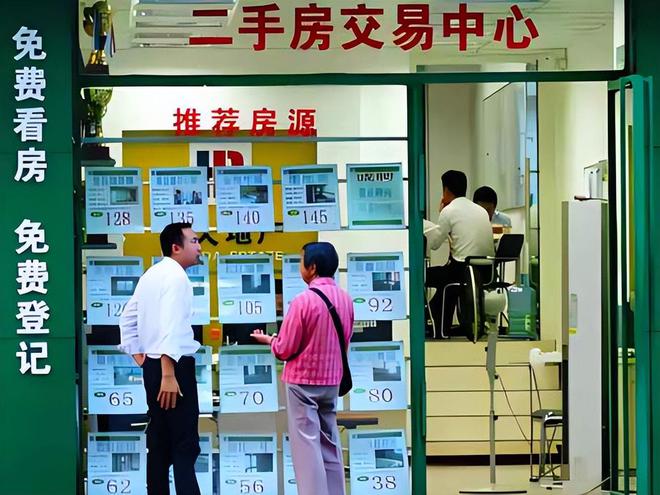我国楼市大局已定未来全国45%的家庭或将面临“5大挑战”(图5)