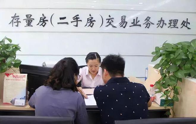 我国楼市大局已定未来全国45%的家庭或将面临“5大挑战”(图8)