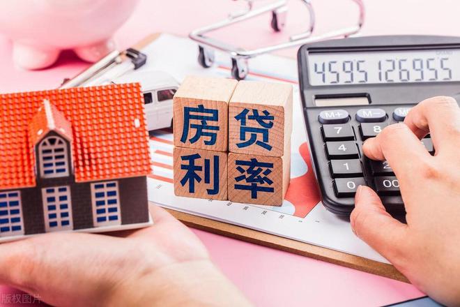 我国楼市大局已定未来全国45%的家庭或将面临“5大挑战”(图10)