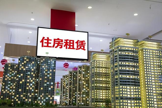 我国楼市大局已定未来全国45%的家庭或将面临“5大挑战”(图14)