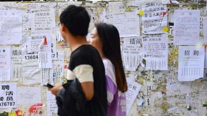 我国楼市大局已定未来全国45%的家庭或将面临“5大挑战”(图15)