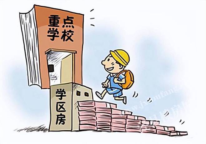 我国楼市大局已定未来全国45%的家庭或将面临“5大挑战”(图19)