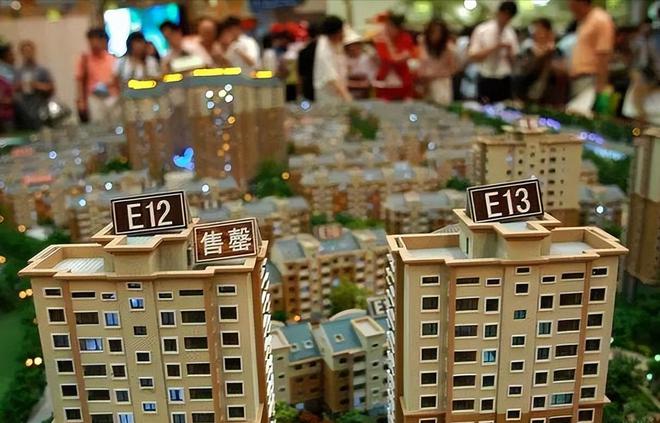 我国楼市大局已定未来全国45%的家庭或将面临“5大挑战”(图21)