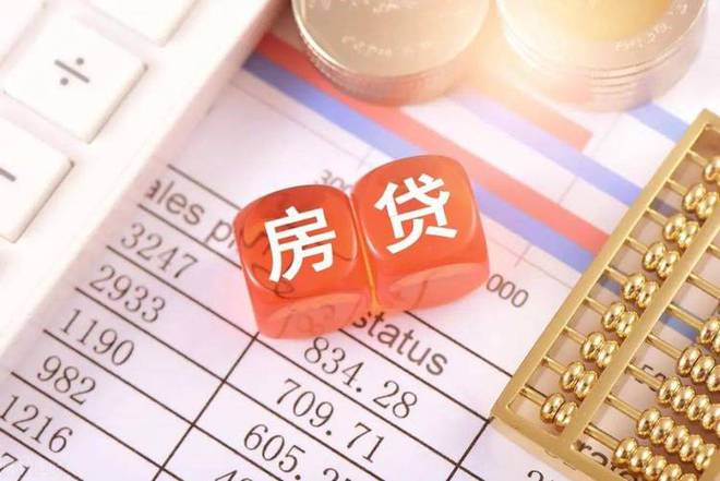 我国楼市大局已定未来全国45%的家庭或将面临“5大挑战”(图22)