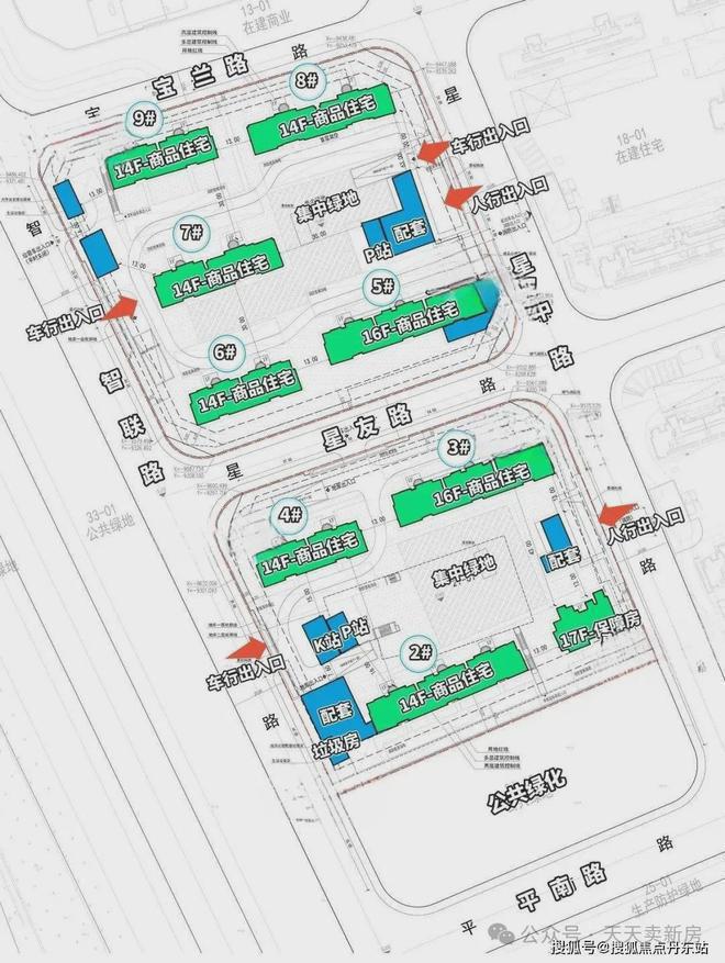 ®古美阅华古美阅华售楼处发布：长虹热度再续(图6)
