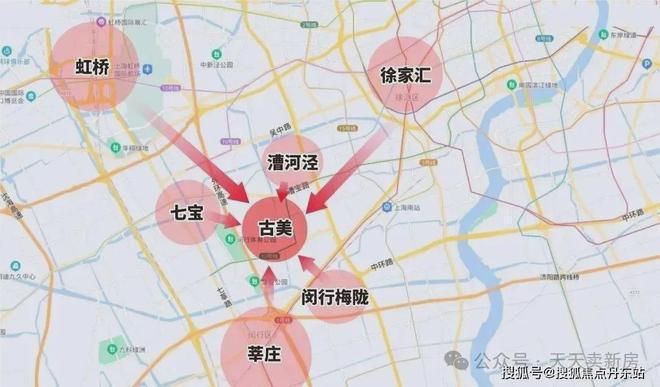 ®古美阅华古美阅华售楼处发布：长虹热度再续(图12)