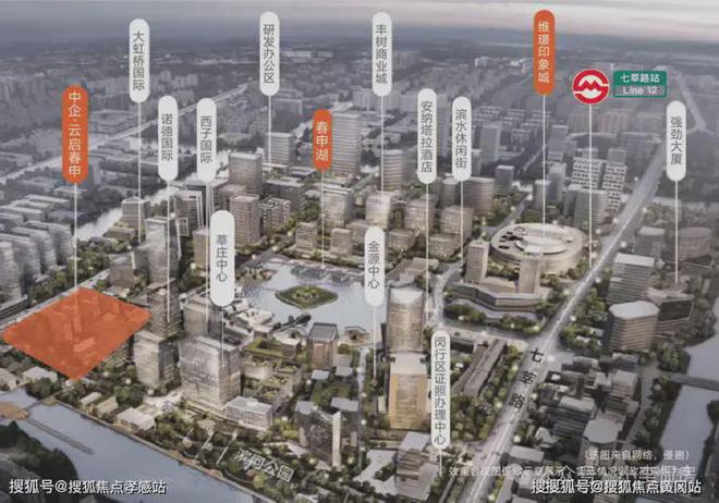 中企云启春申网站-中企云启春申售楼处欢迎您楼盘网详情(图11)