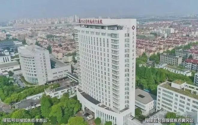 中企云启春申网站-中企云启春申售楼处欢迎您楼盘网详情(图18)