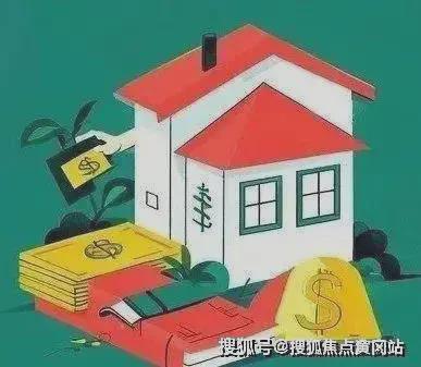 中企云启春申网站-中企云启春申售楼处欢迎您楼盘网详情(图21)