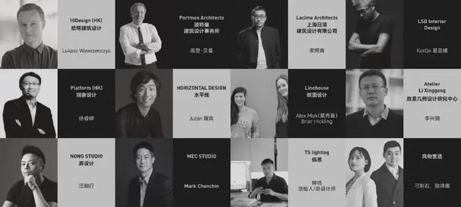 万科中兴傲舍(售楼处)网站-2025楼盘评测_最新价格｜配套户型(图37)