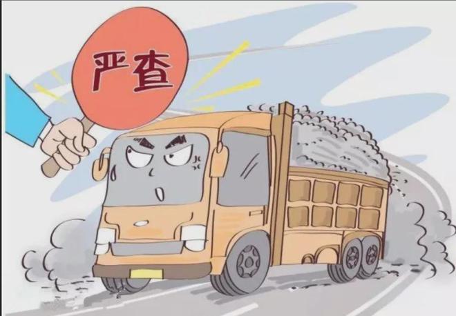 严查！重罚！雅安市将严厉打击建筑垃圾违法处置乱象！(图1)
