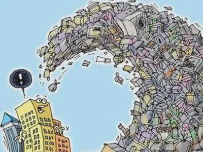 严查！重罚！雅安市将严厉打击建筑垃圾违法处置乱象！(图2)