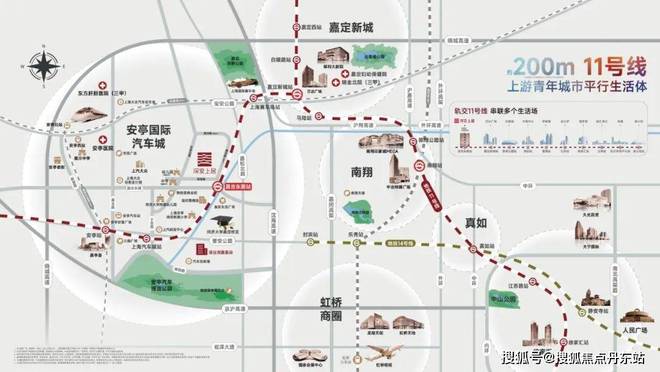 深业·深安上居网站丨售楼处发布-楼盘评测-上海房天下