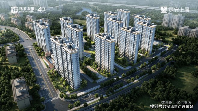 深业·深安上居网站丨售楼处发布-楼盘评测-上海房天下(图2)