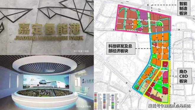 深业·深安上居网站丨售楼处发布-楼盘评测-上海房天下(图4)