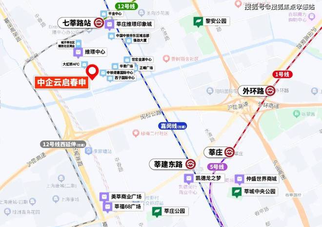中企云启春申-网站-中企云启春申＋2025年最新楼盘测评＋房价(图2)