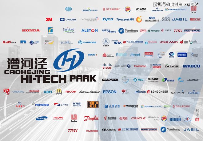 中企云启春申-网站-中企云启春申＋2025年最新楼盘测评＋房价(图7)
