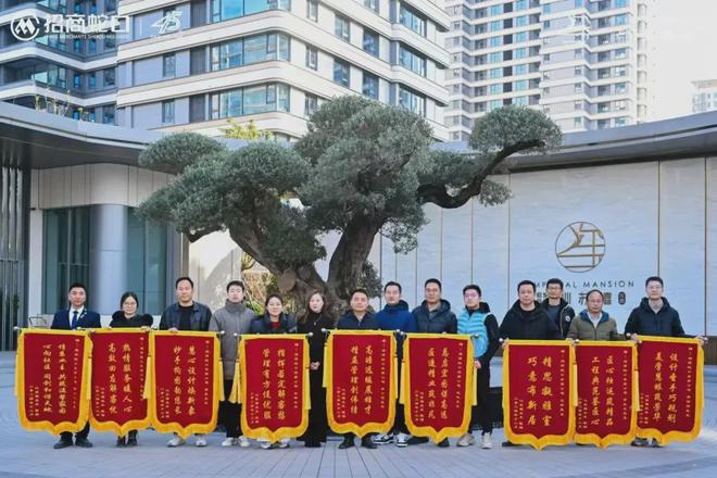 招商这座重量级豪宅堪称年度交付“卷王”(图2)