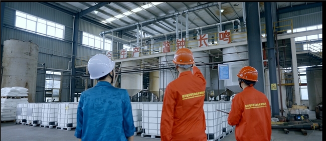 贝特石油签约企知道科创空间以技术创新引领非常规油气开发新突破(图3)