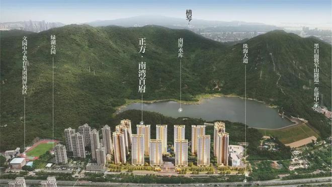 12个第一！2024珠海主城榜一大哥还是它！(图8)