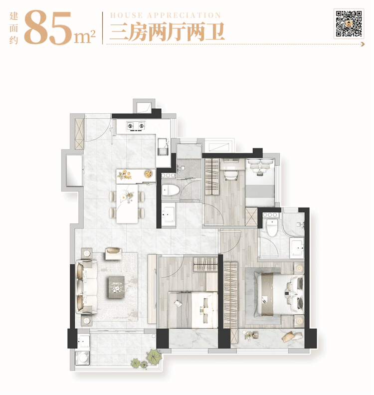 12个第一！2024珠海主城榜一大哥还是它！(图21)