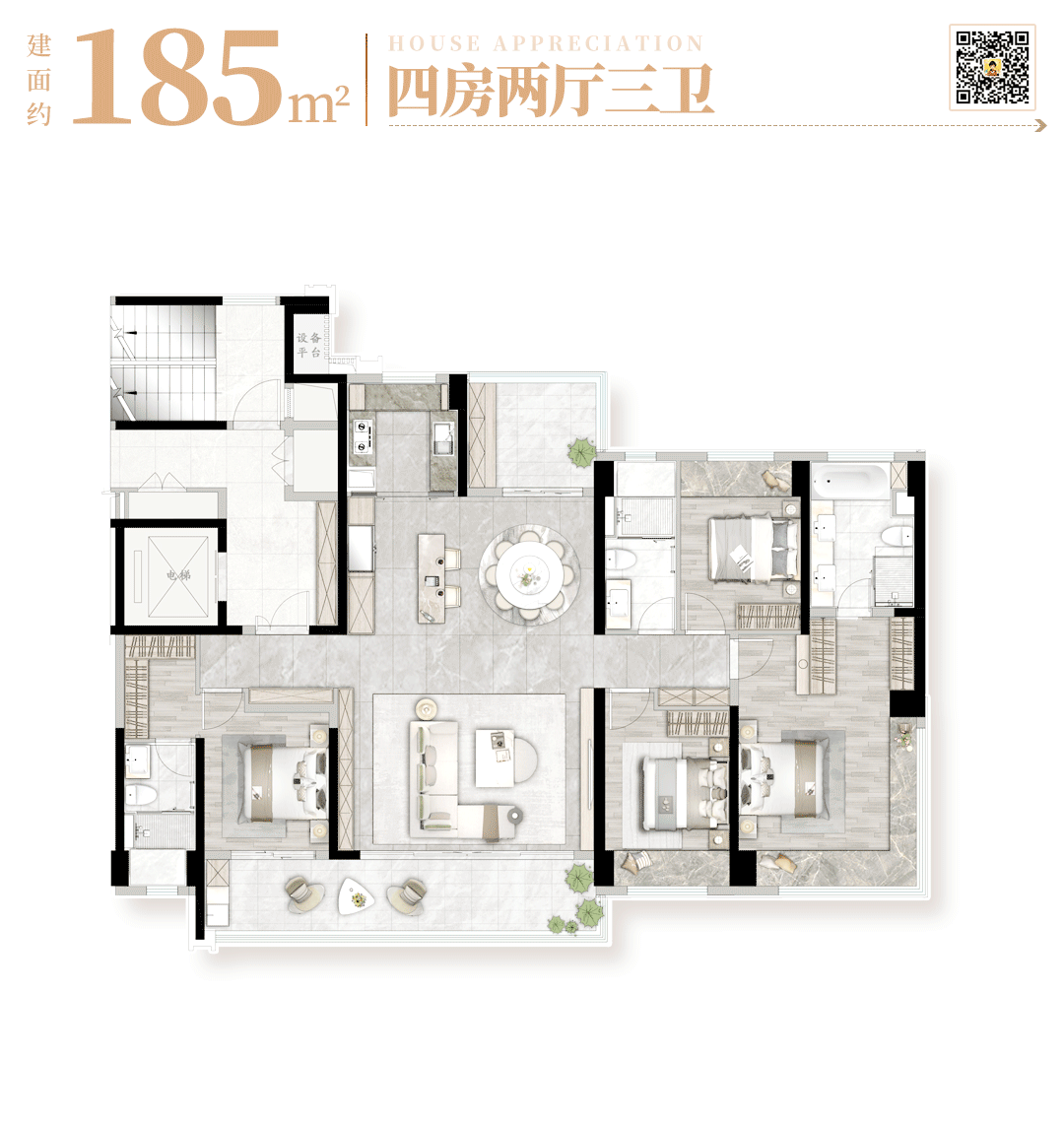 12个第一！2024珠海主城榜一大哥还是它！(图27)
