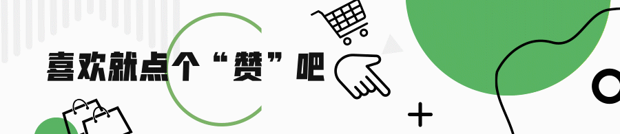 【提醒】春节期间跨年度施工注意事项丨上海市消保委家装专业办