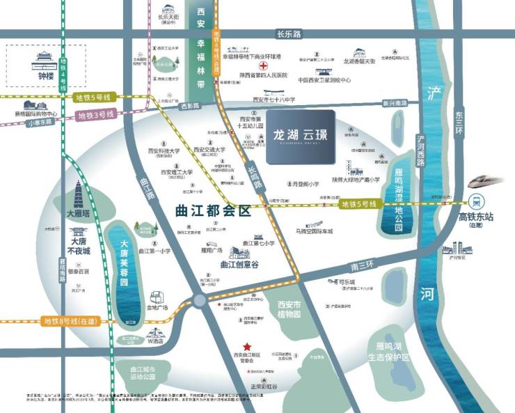 西安新房龙湖云璟买房攻略科技住宅装修效果图高绿化率3D沙盘(图6)