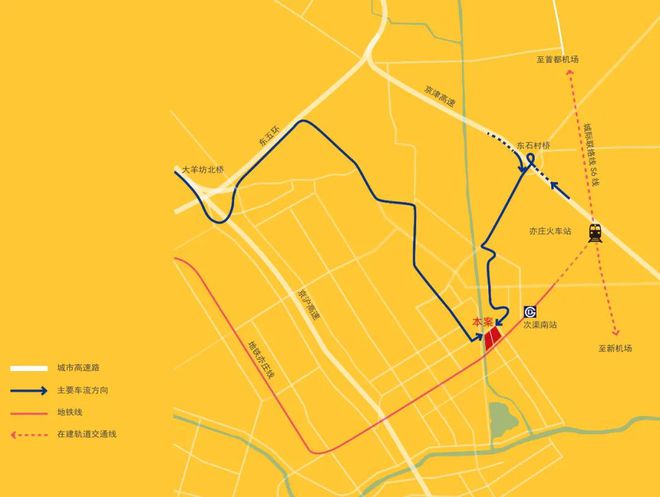 2025首创远洋禧瑞天著网站售楼中心远洋禧瑞天著欢迎您(图2)