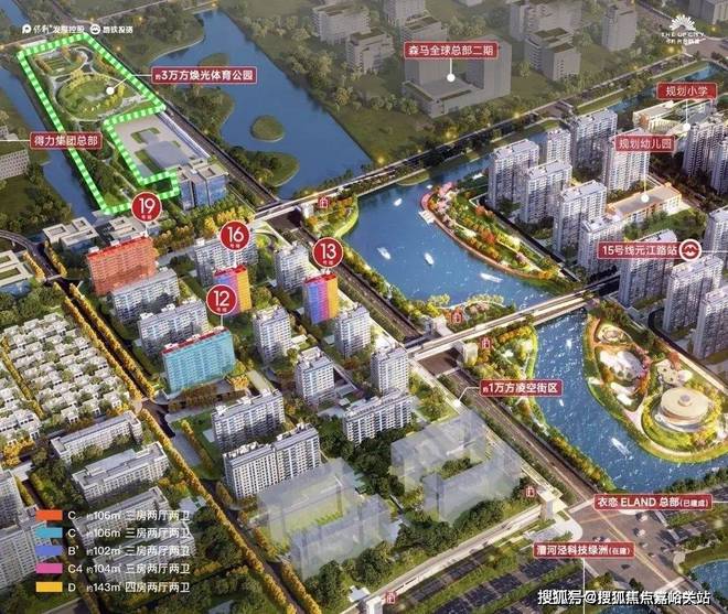 保利·光合跃城(售楼处)首页网站-光合跃城欢迎您楼盘详情(图4)