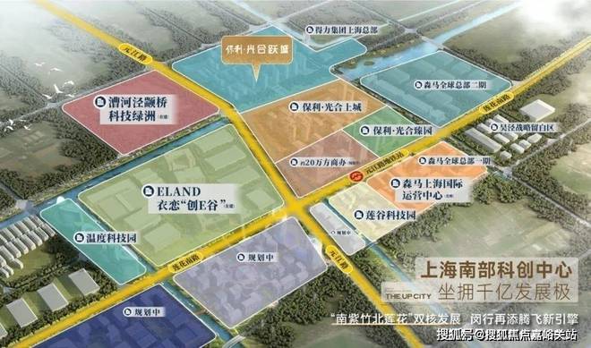 保利·光合跃城(售楼处)首页网站-光合跃城欢迎您楼盘详情(图7)