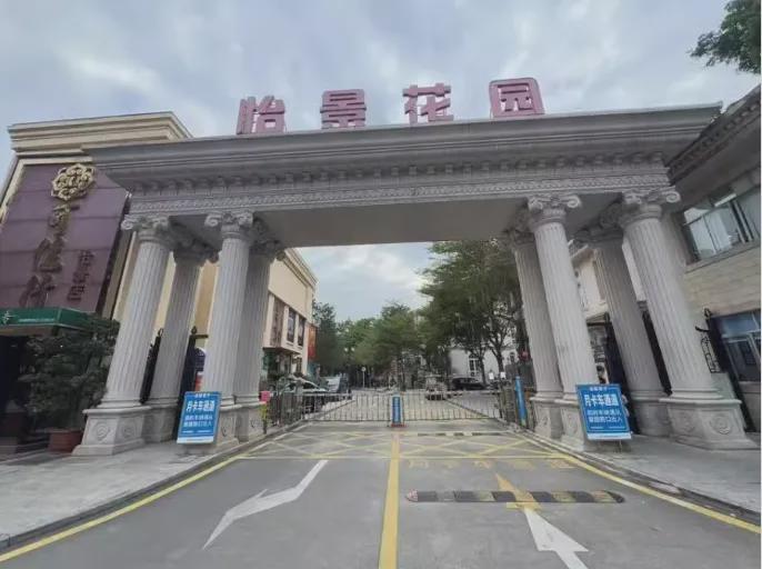 疯狂深圳42岁法拍老别墅遭28人争抢！854万飙到3095万！原因(图2)