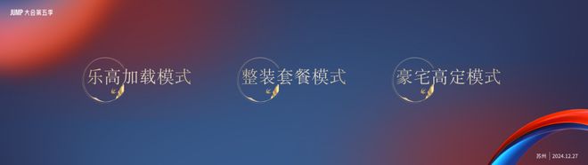 董小姐2024存在感最高的地产岗位出现了(图10)