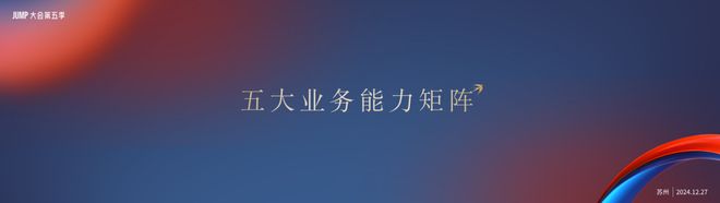 董小姐2024存在感最高的地产岗位出现了(图16)