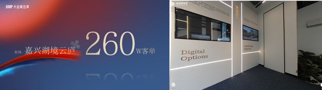 董小姐2024存在感最高的地产岗位出现了(图15)