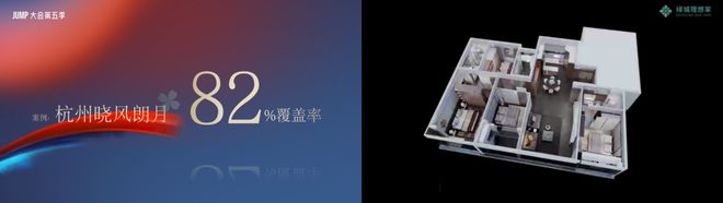董小姐2024存在感最高的地产岗位出现了(图12)