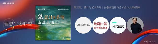 董小姐2024存在感最高的地产岗位出现了(图19)