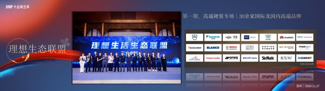 董小姐2024存在感最高的地产岗位出现了(图18)