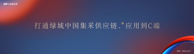董小姐2024存在感最高的地产岗位出现了(图17)