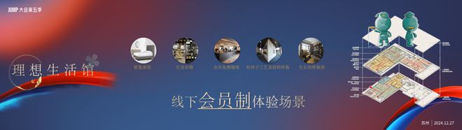 董小姐2024存在感最高的地产岗位出现了(图25)