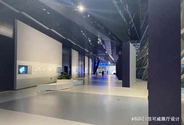 展台搭建费用明细表图片-深圳信可威