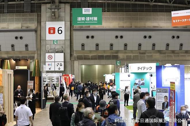 ARCHITECTURECONSTRUCTION2025日本东京建筑建材展(图2)