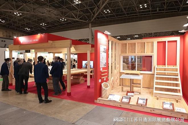 ARCHITECTURECONSTRUCTION2025日本东京建筑建材展(图3)