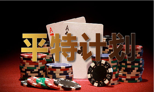 筐子代表什么生肖V3