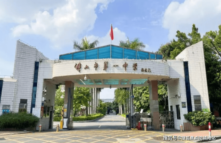 保利时代天珀(售楼处电话)首页网站保利时代天珀营销中心欢迎您楼盘详情户型图最新价格学校地址@售楼处(图4)