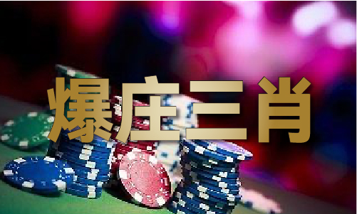 综合资料文字大全V