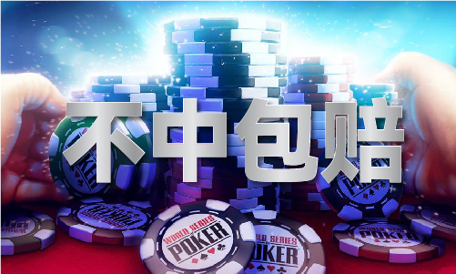 正版资料大全全年2019小说一百篇免费阅读-正版资料大全全年2019小说一百篇免